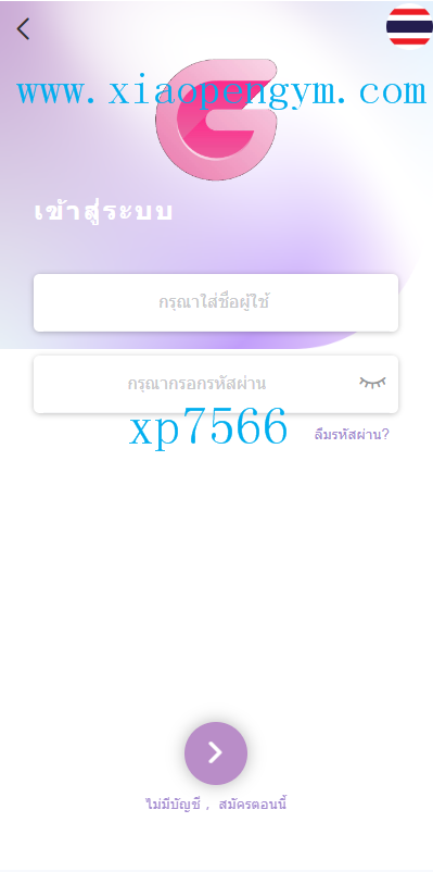 202505091746771791154084.png