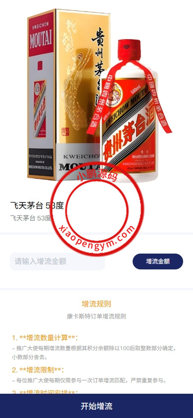14395467ff50ba975c6dWowDK.jpg