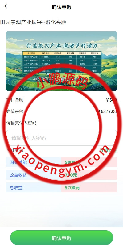 094638682e81fe06751MuctJU.jpg