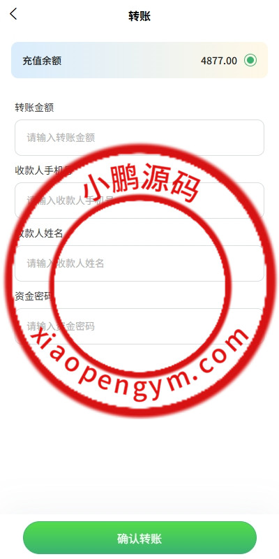 094639682e81ff92798AJcwvc.jpg