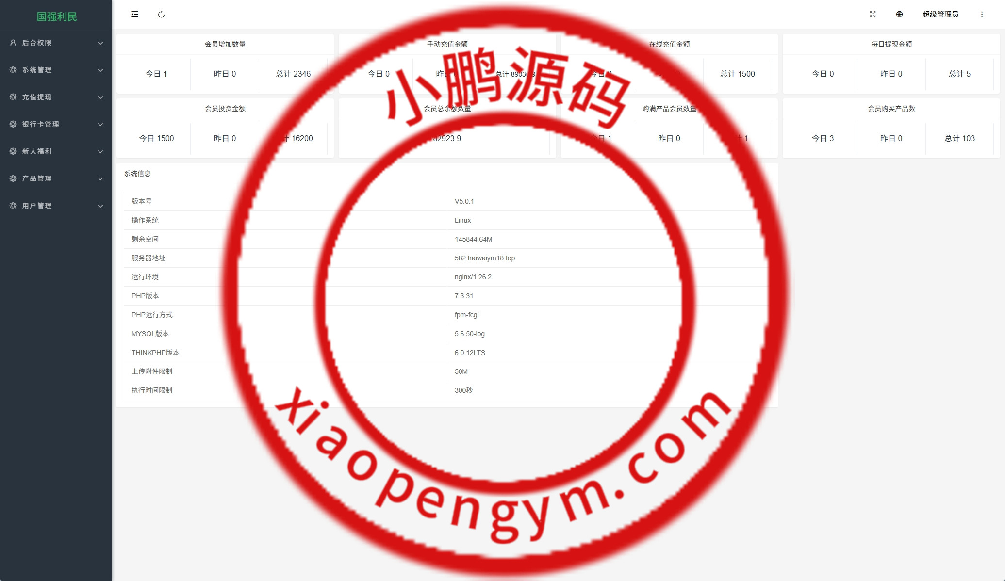 094640682e82003358bVaNLEE.jpg