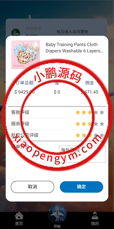 14345568282e0f3f879VPK9qr.jpg
