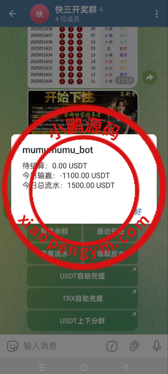 140312682826a03e632vzaI6q.png