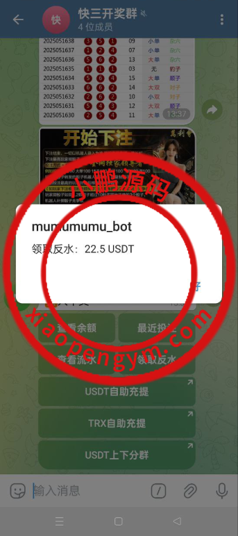 140312682826a0909242Sk7E1.png