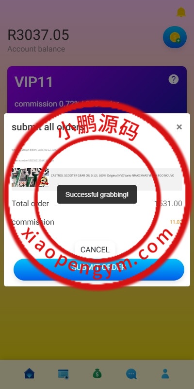 1737196821c14f4c46cl6sXxg.jpg
