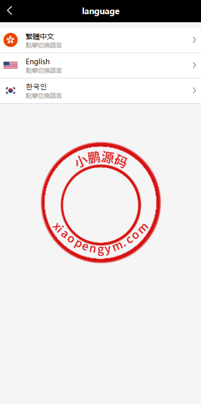 13453067eb7d7aab862Vlu4yB.png
