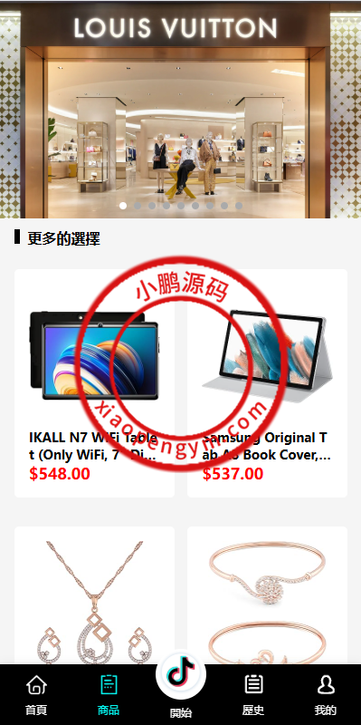 13455467eb7d9211877Q44wHc.png