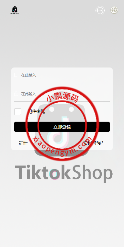 13453067eb7d7a5891aX4tWJa.png