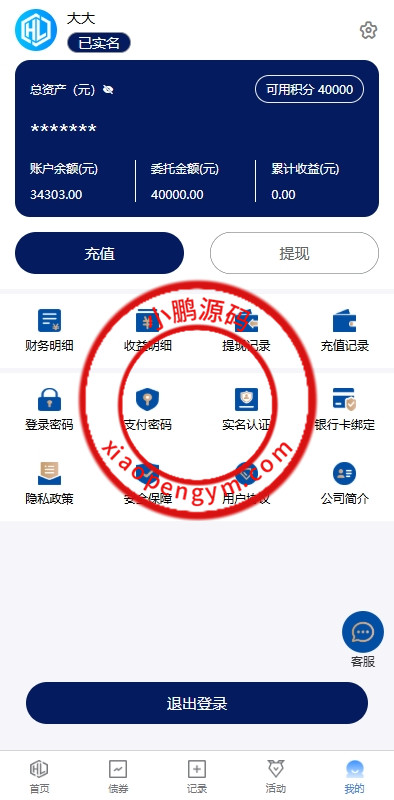 16272067dd22e817ac1BN12ke.jpg