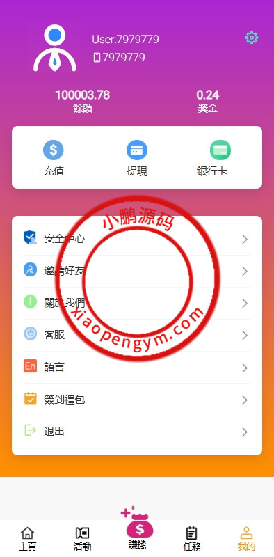 15233067da70f2a87c8Lp0klk.jpg