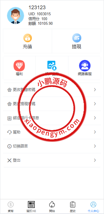 121815678c7d07b6c1cByvD1P.png