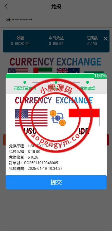121815678c7d07629ddqvn7Oh.png