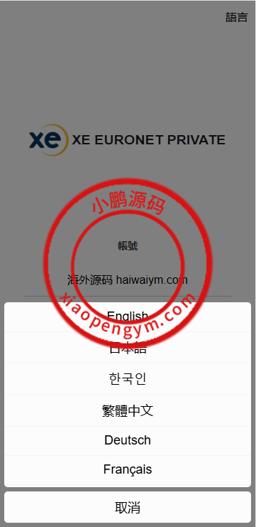14395867ff50be27b6aGAk5vl.png