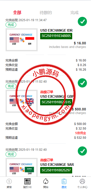 121815678c7d078db36etwruA.png