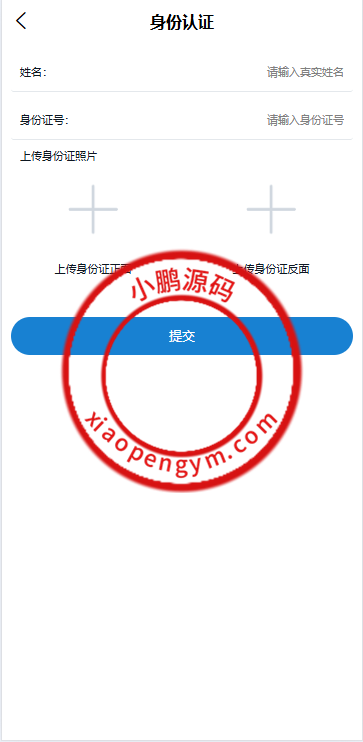 12452267873d62bc2b7gyn8wV.png