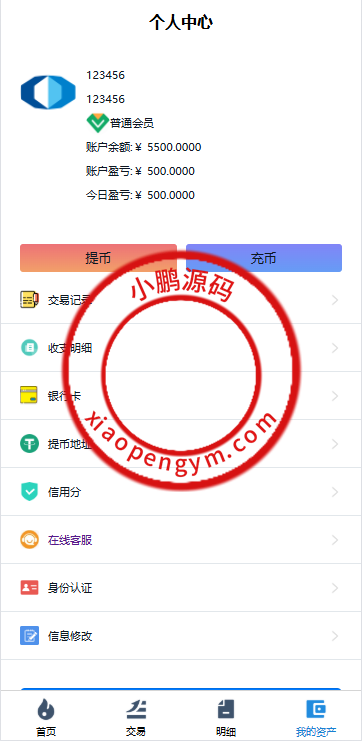 12452267873d62899975lODcq.png
