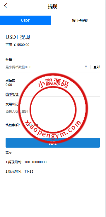 12452367873d63349d141X2vh.png