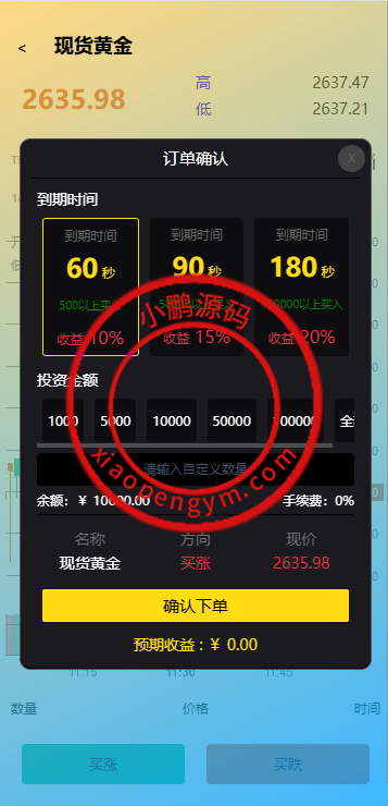 12452167873d61bcba8S2sDsP.png
