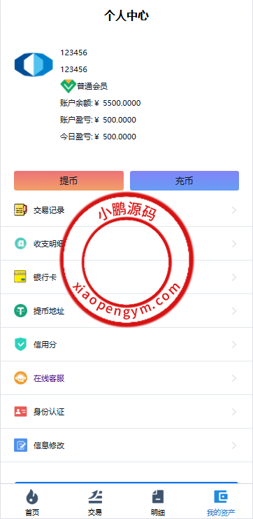 12452267873d62899975lODcq.png
