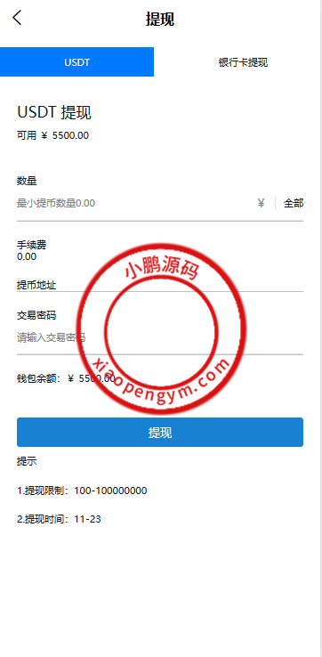 12452367873d63349d141X2vh.png