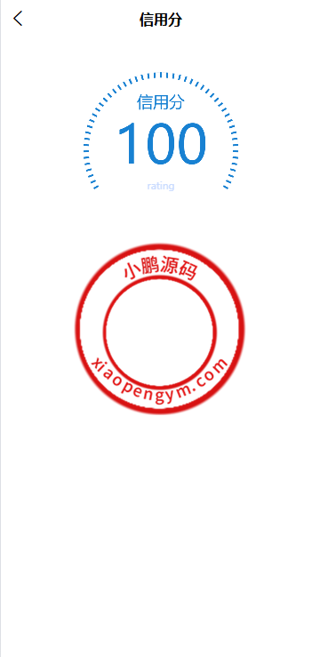 12452267873d62eed6c36Zhag.png
