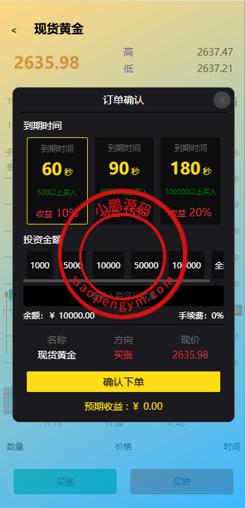 12452167873d61bcba8S2sDsP.png