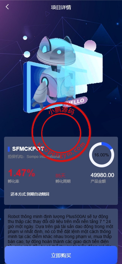 15365767612a191fc42PtunL2.jpg