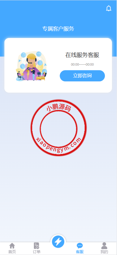 12230267551f2649152CPrgcZ.png