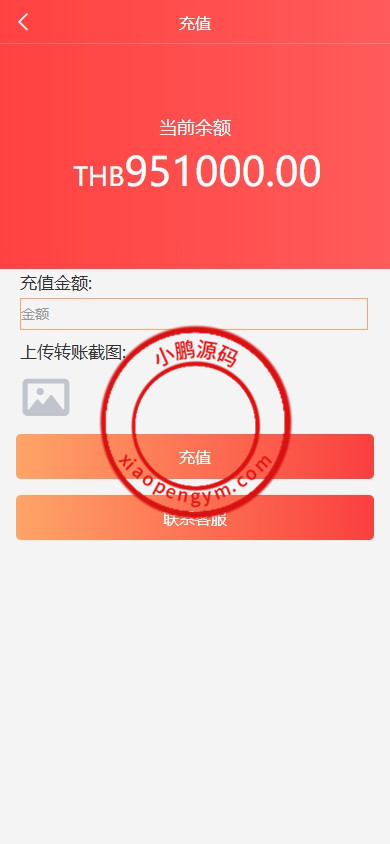 16374767482bdbcaae6DAYYgY.jpg