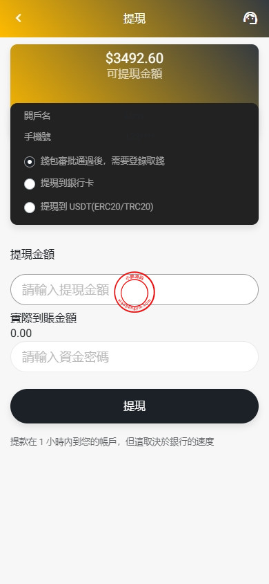 14541667399318e6b7cRJTVYj.jpg