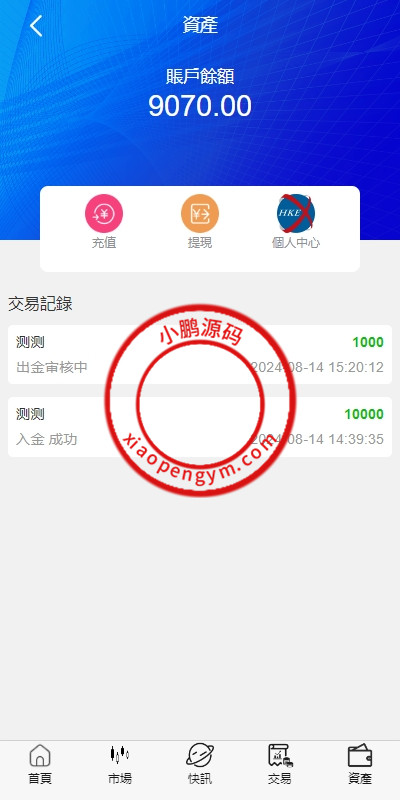 15521266bc622cecaefK9PU9Q.jpg