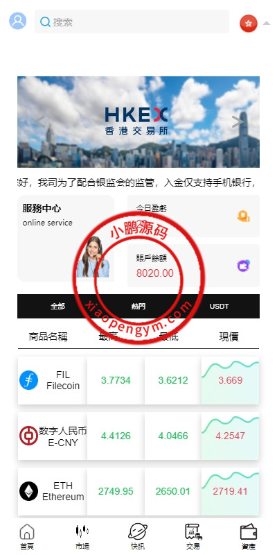 15521166bc622b56126Mcu1Pu.jpg