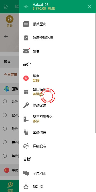 1620536687ace5c5167HBSJhb.jpg
