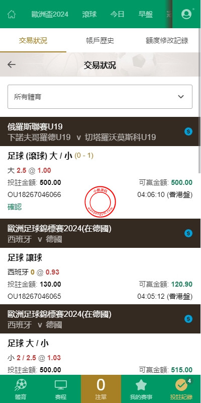 1620526687ace4c5186XuJuGX.jpg