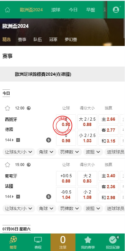 1620516687ace30b37fiqN62M.jpg