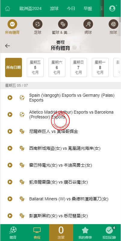 1620526687ace433545ESCkiz.jpg