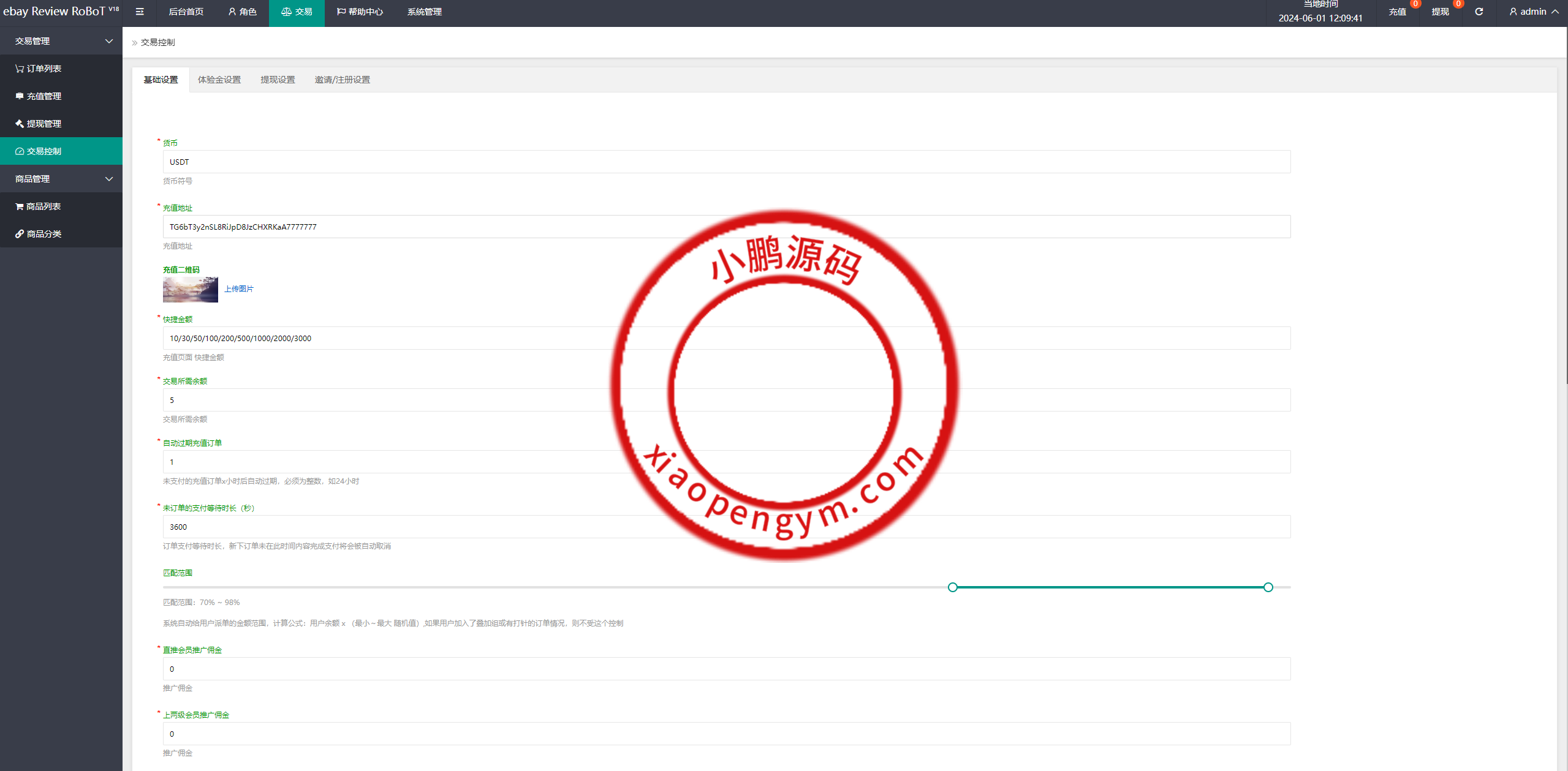 171819665ae75b68574ie4Gif.png