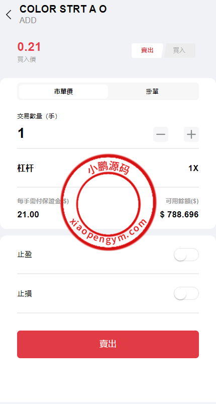 165057665ae0f133f8e9lHryC.png