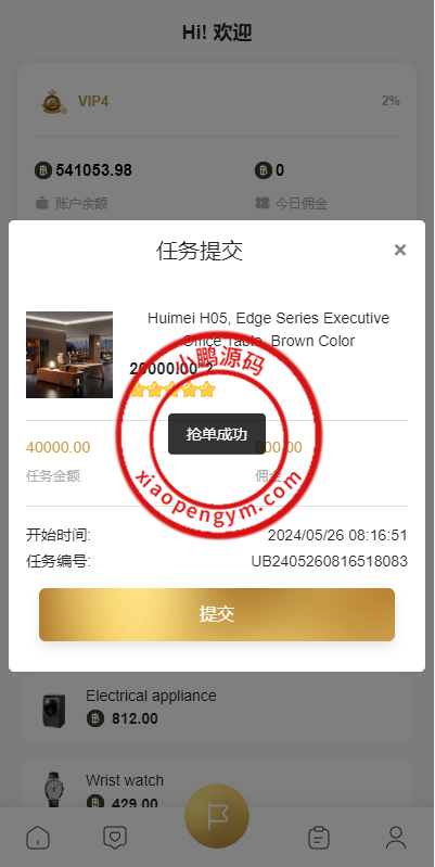 1539036652e717c7ba7ykv3dR.png