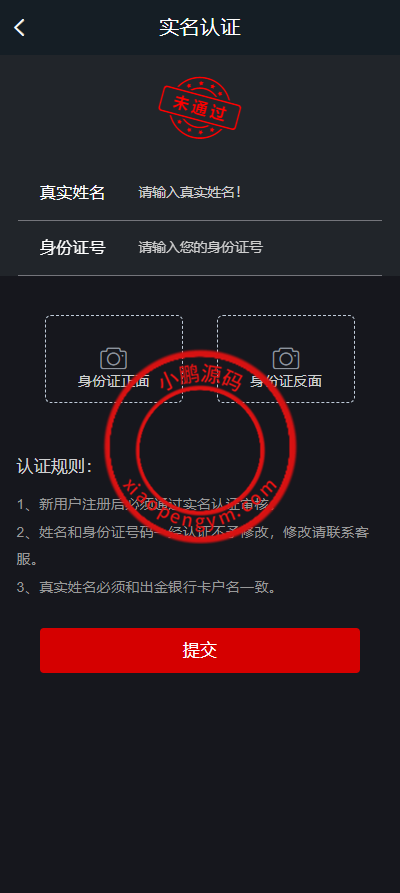 1459456652dde1202dek0ON7P.png