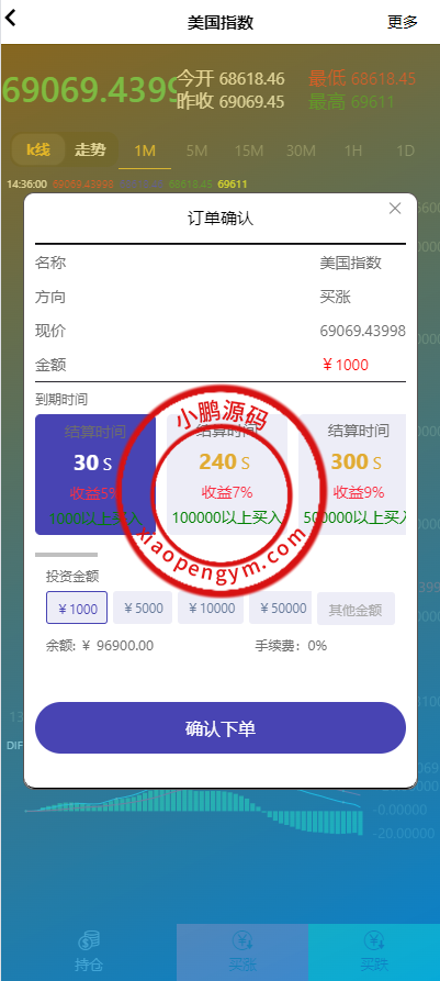 1459446652dde07858fYcRVn1.png