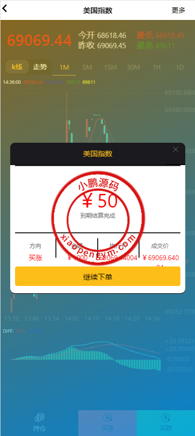1459446652dde0b55e2XjVW3j.png
