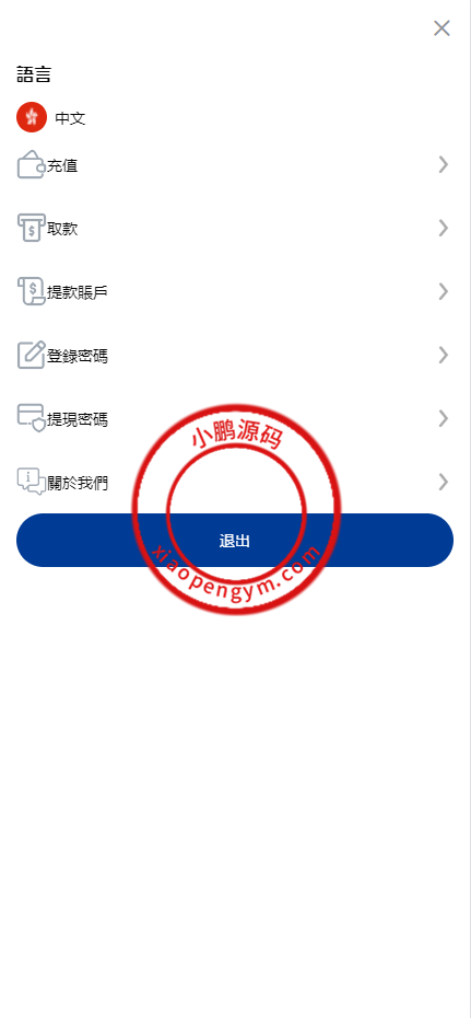 1347066649925a6b3adSt0Je7.png