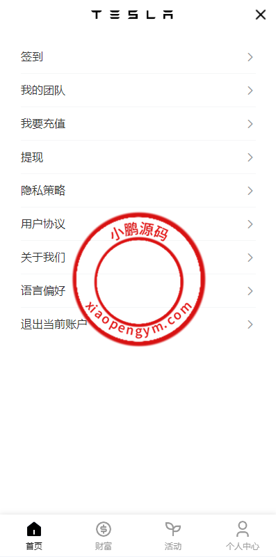 130533663c599d696cbJvXj0m.png