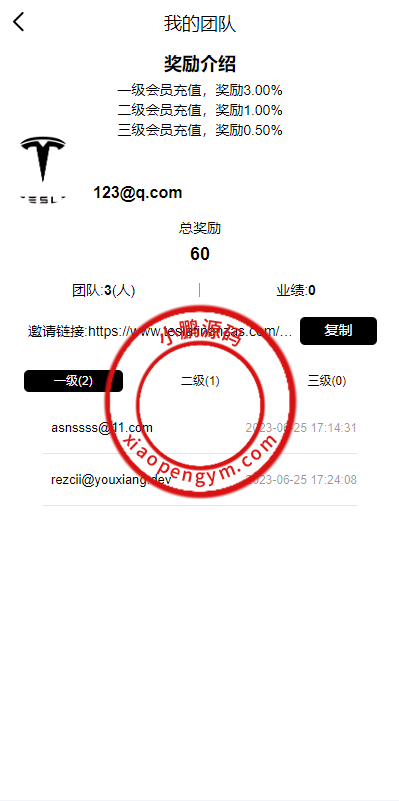 130534663c599e55cf0Xn0no7.png