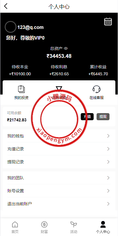 130534663c599e3a965ao992v.png