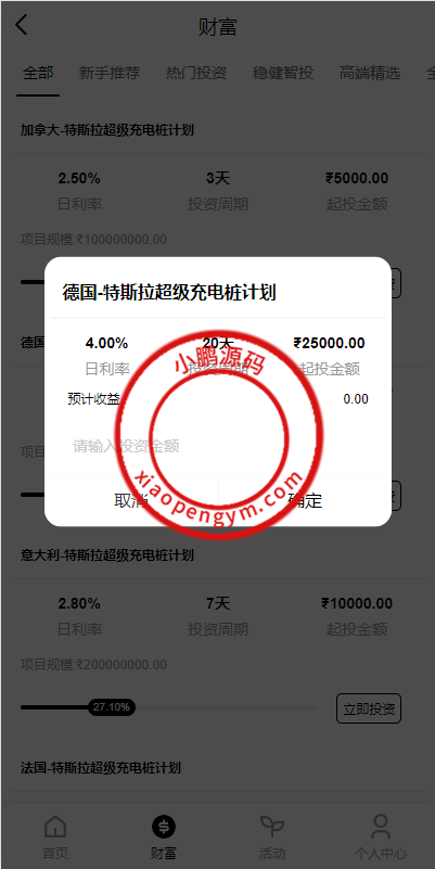 130533663c599da6b19KzGdZZ.png