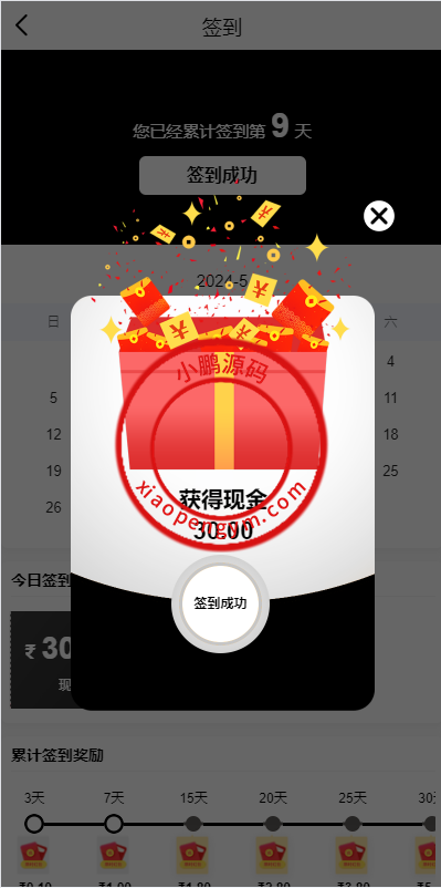 130534663c599e1a61779rxLs.png