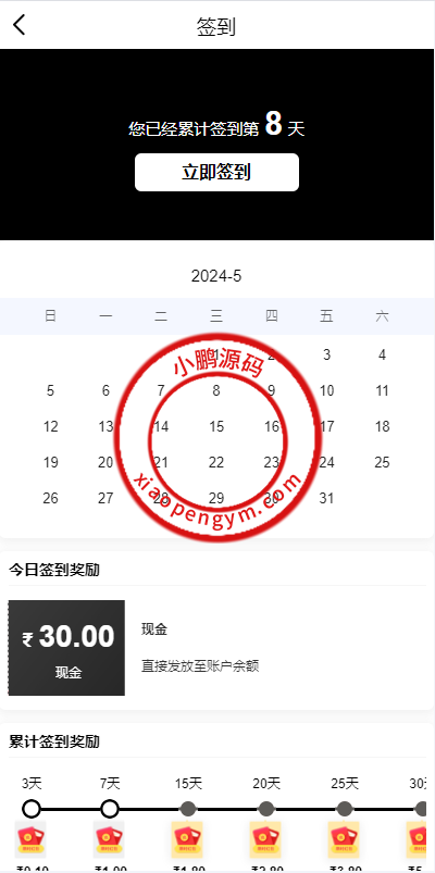 130533663c599ddb059stkagG.png