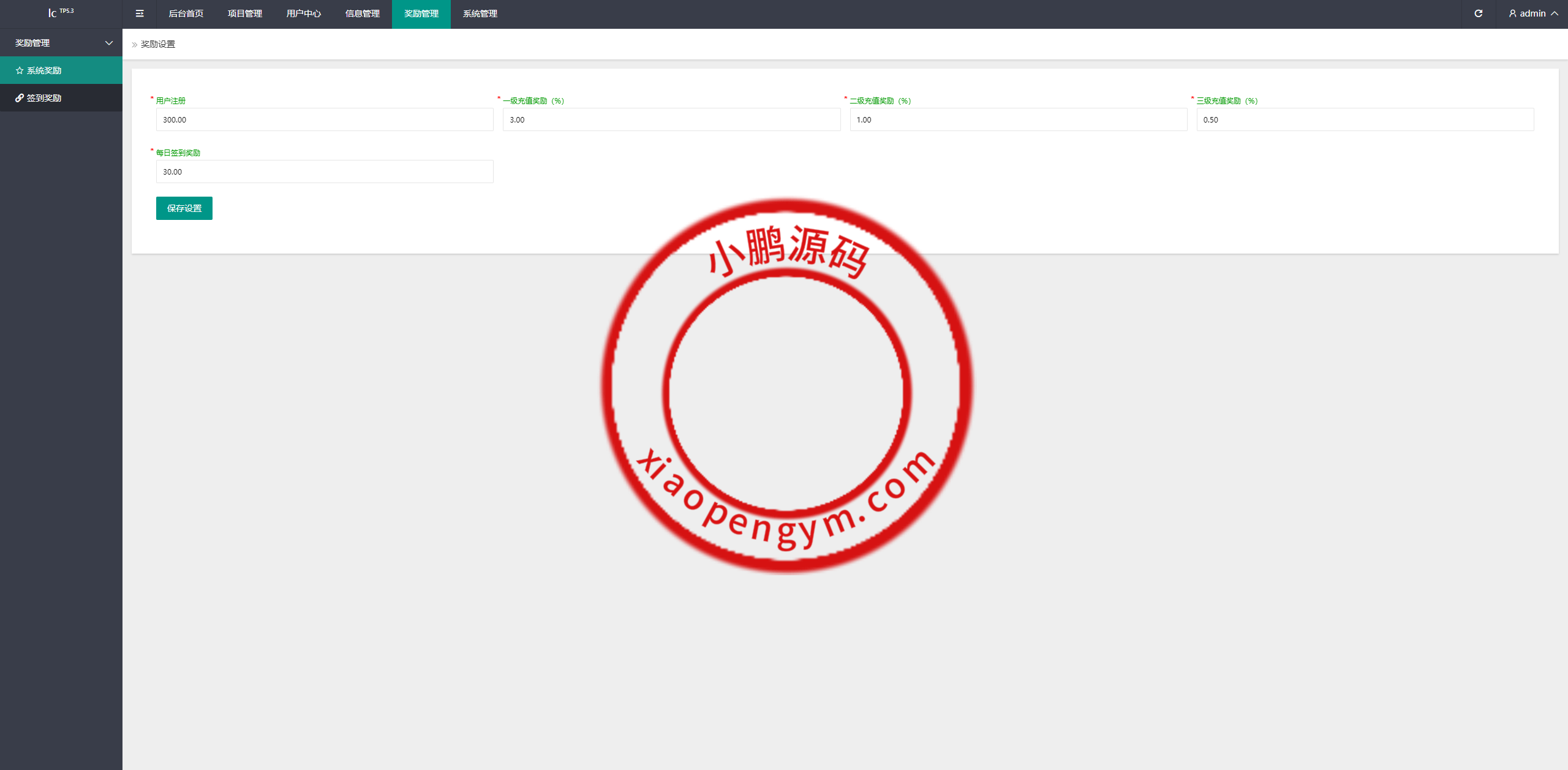 130536663c59a037994um94ic.png